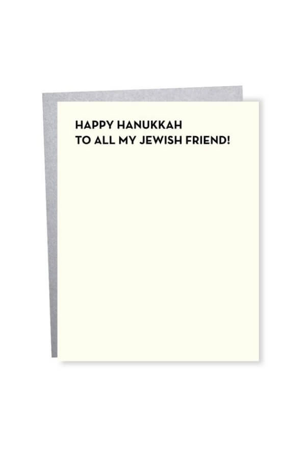 Sapling Press Jewish Friend Card